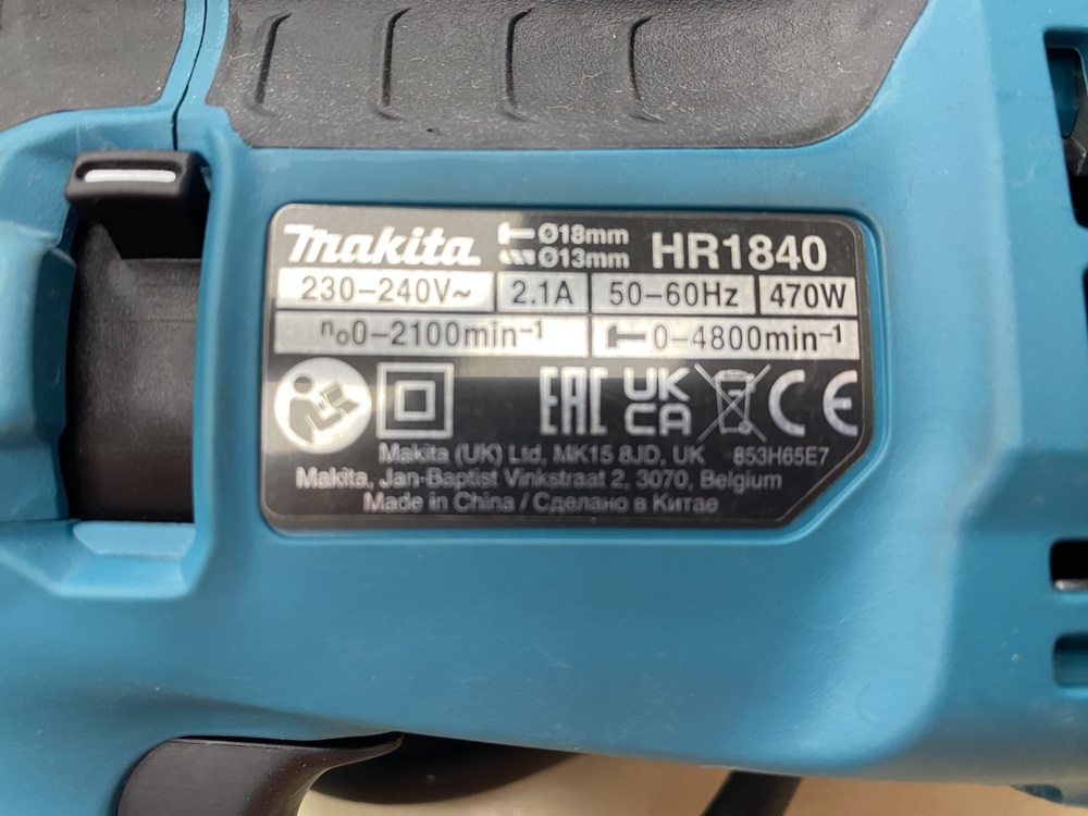 Перфоратор Makita HR 1840