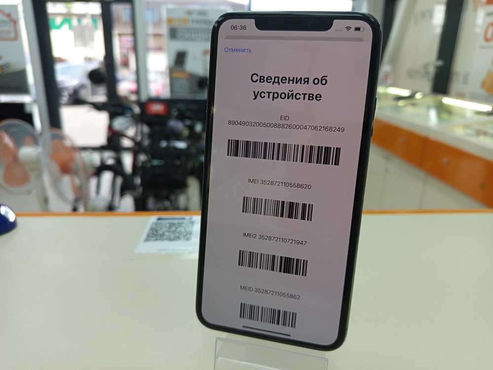 Смартфон Apple iPhone 11 Pro Max 64Gb