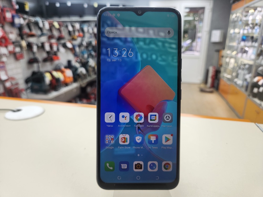 Смартфон Tecno Spark 8C 4/64