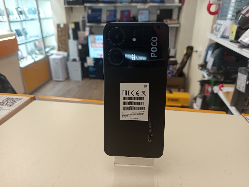 Смартфон Xiaomi POCO C65 8/256