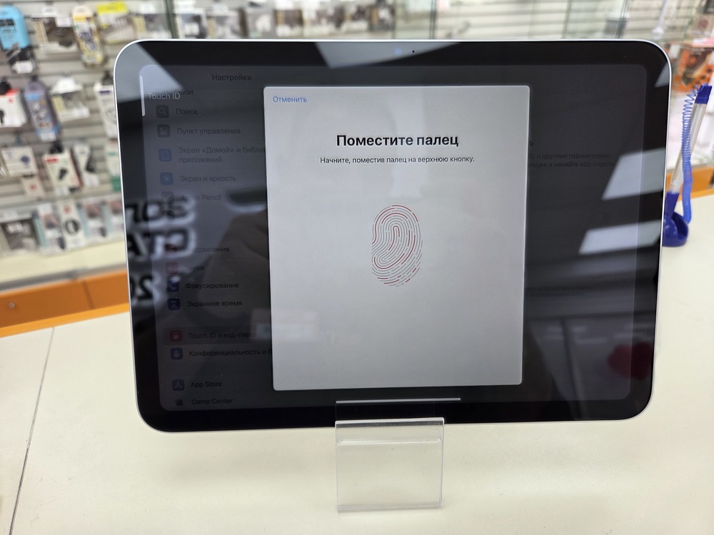 Планшет Apple iPad 10 64 ГБ (2022 A2696 (Wi-Fi)