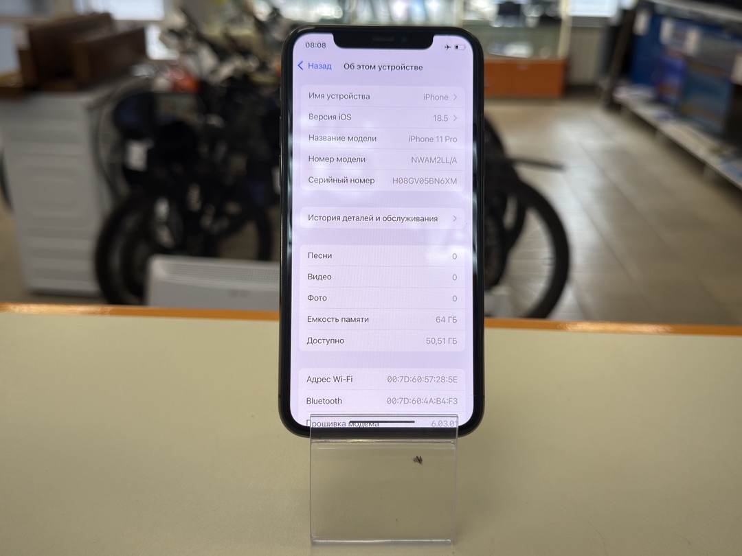 Смартфон Apple iPhone 11 Pro 64Gb