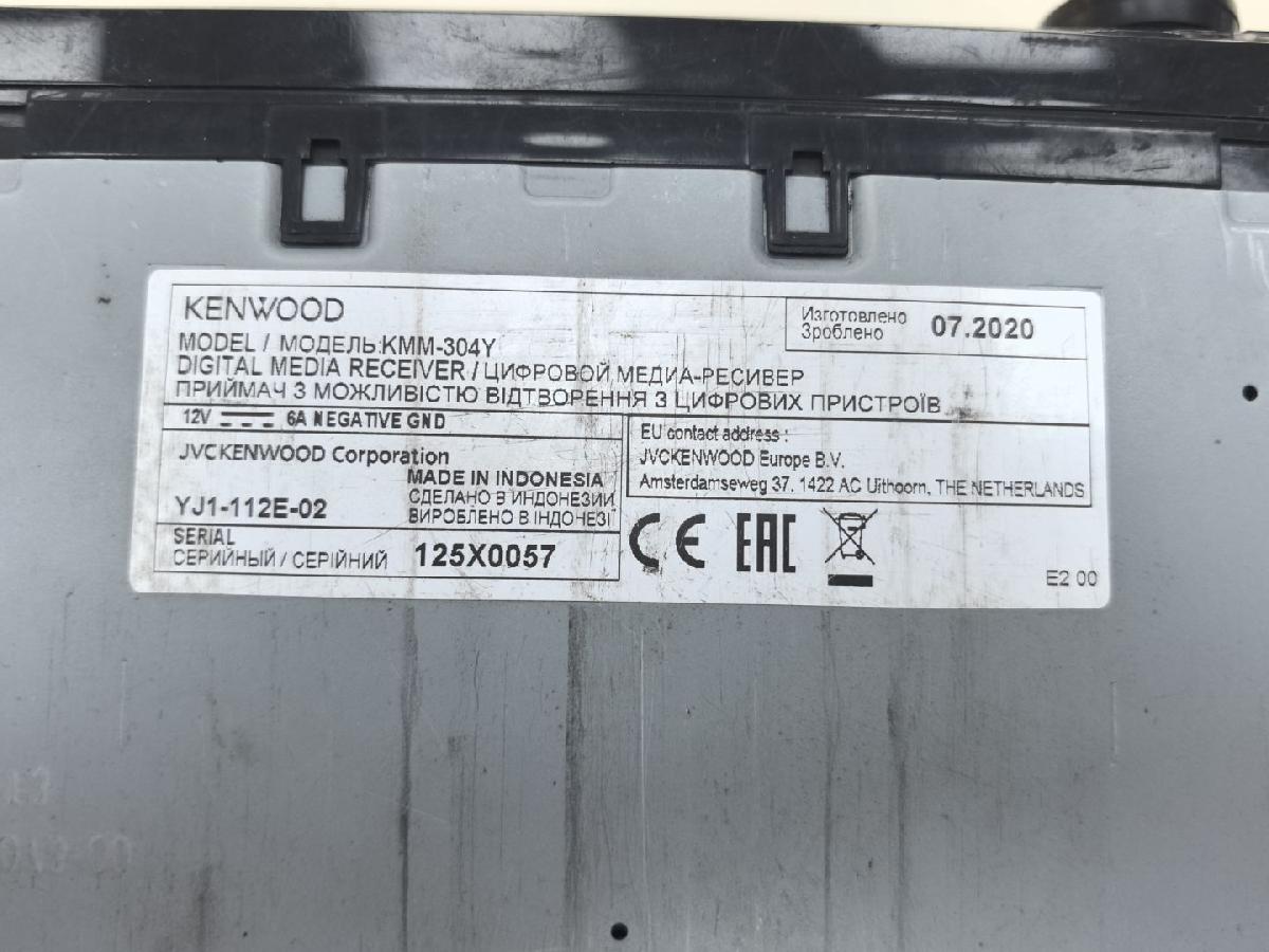 Автомагнитола Kenwood KMM-304Y
