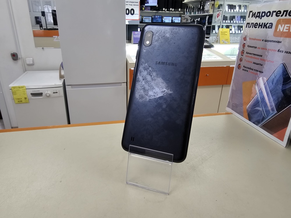 Смартфон Samsung Galaxy A10 2/32