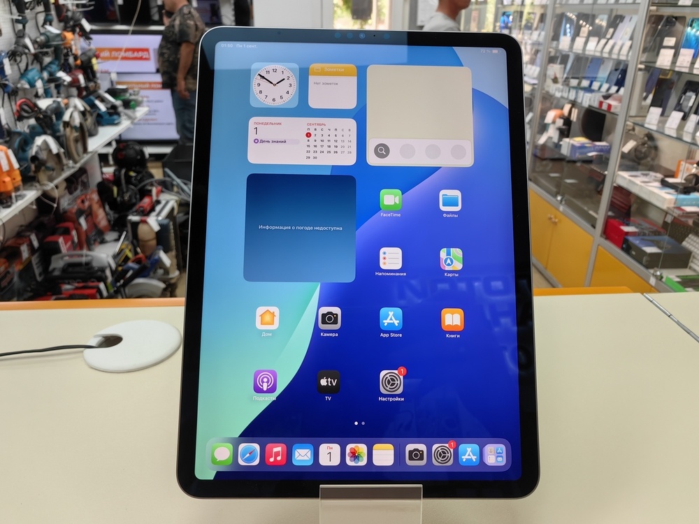 Планшет Apple iPad Pro 128ГБ(11 дюймов, 4-го пок.M2)2022,A2759 (Wi-Fi)