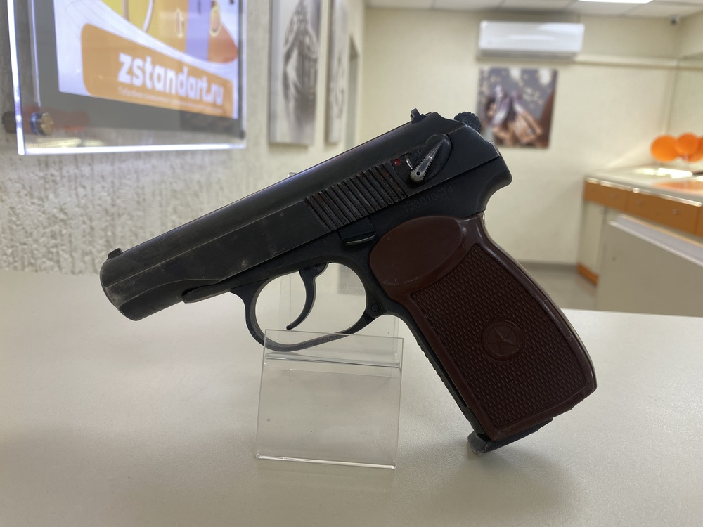 ПИСТОЛЕТ БАЙКАЛ пм