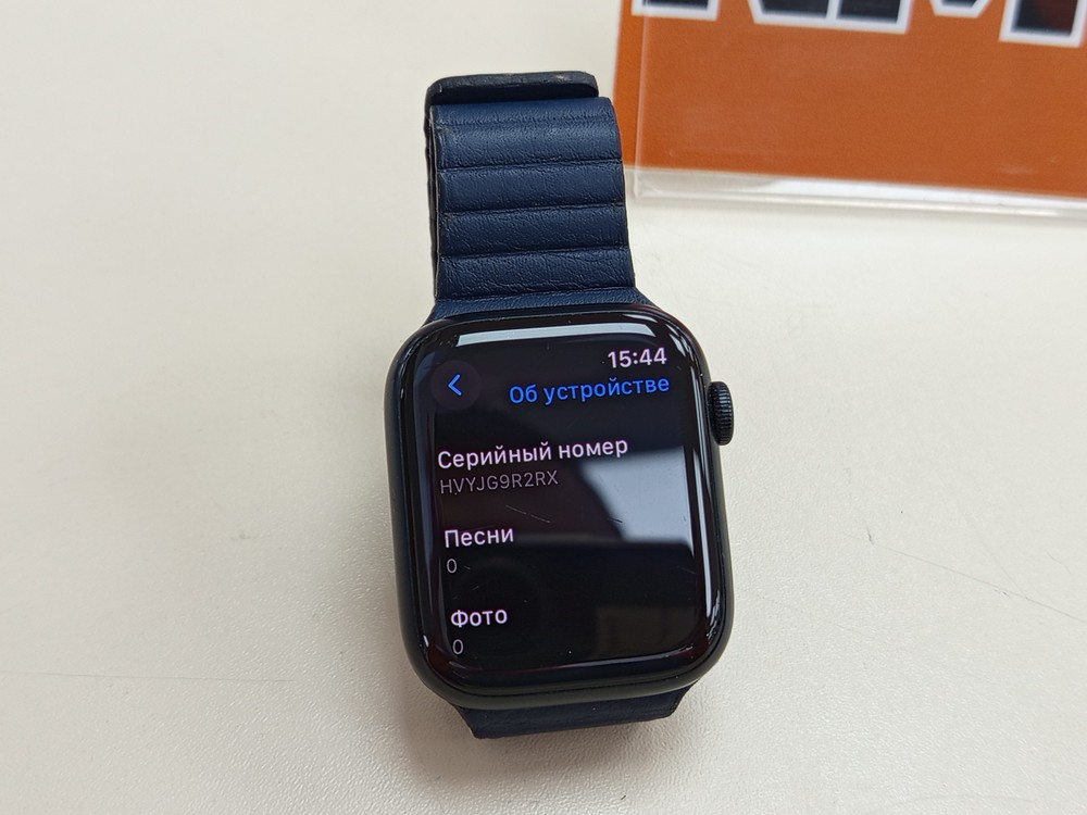 Смарт-часы Apple Watch Series 8 45mm