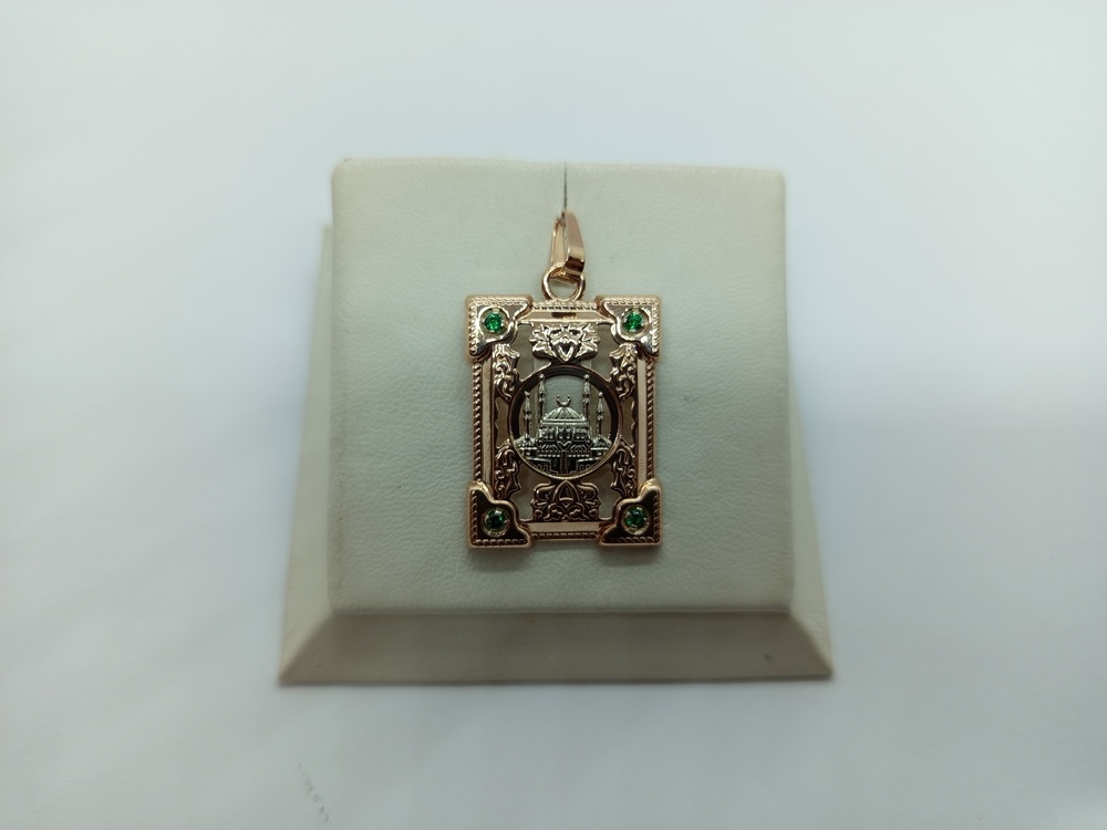 КЗ.27/Мечеть/з585 ПОДВЕСКА МЕЧЕТЬ (Au 585)