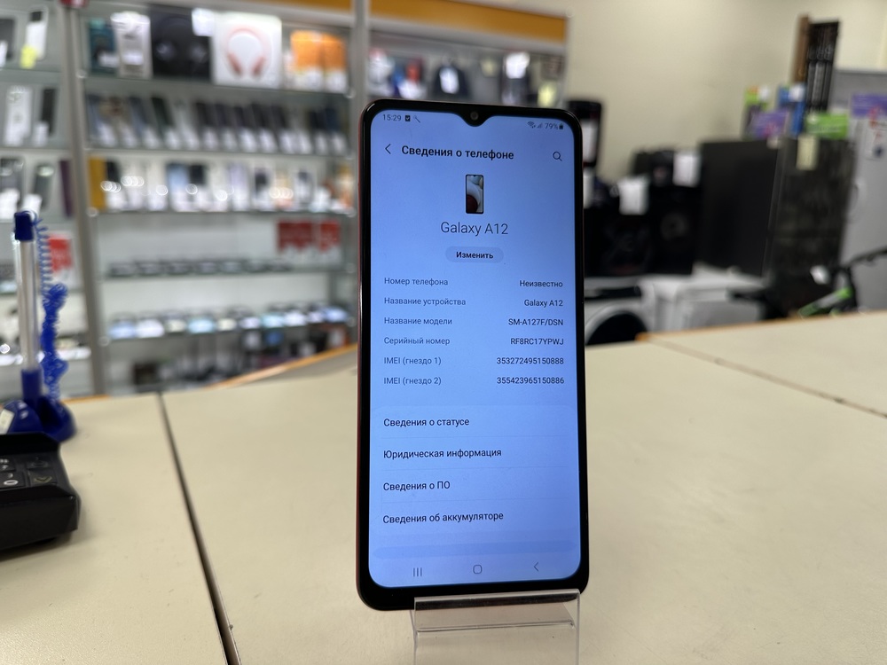 Смартфон Samsung Galaxy A12 3/32