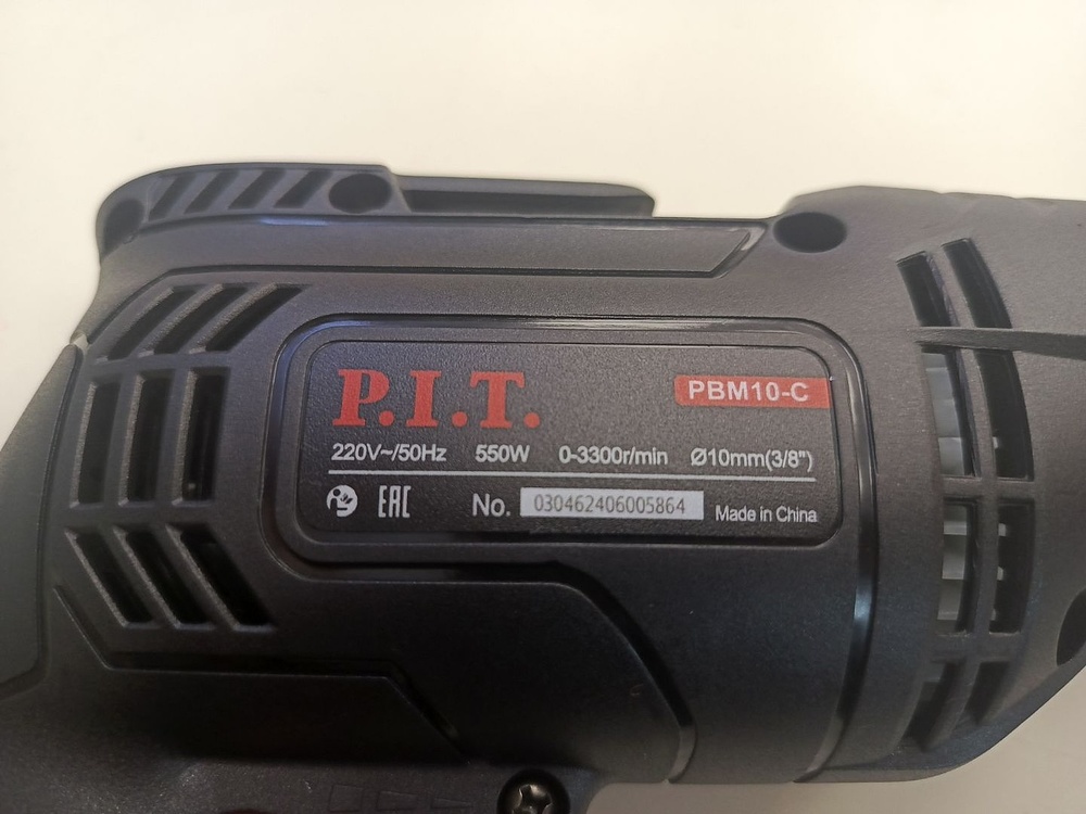 Дрель-безударная P.I.T. PBM10-C