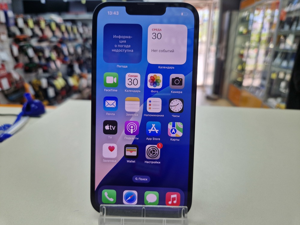 Смартфон Apple iPhone 13 128Gb