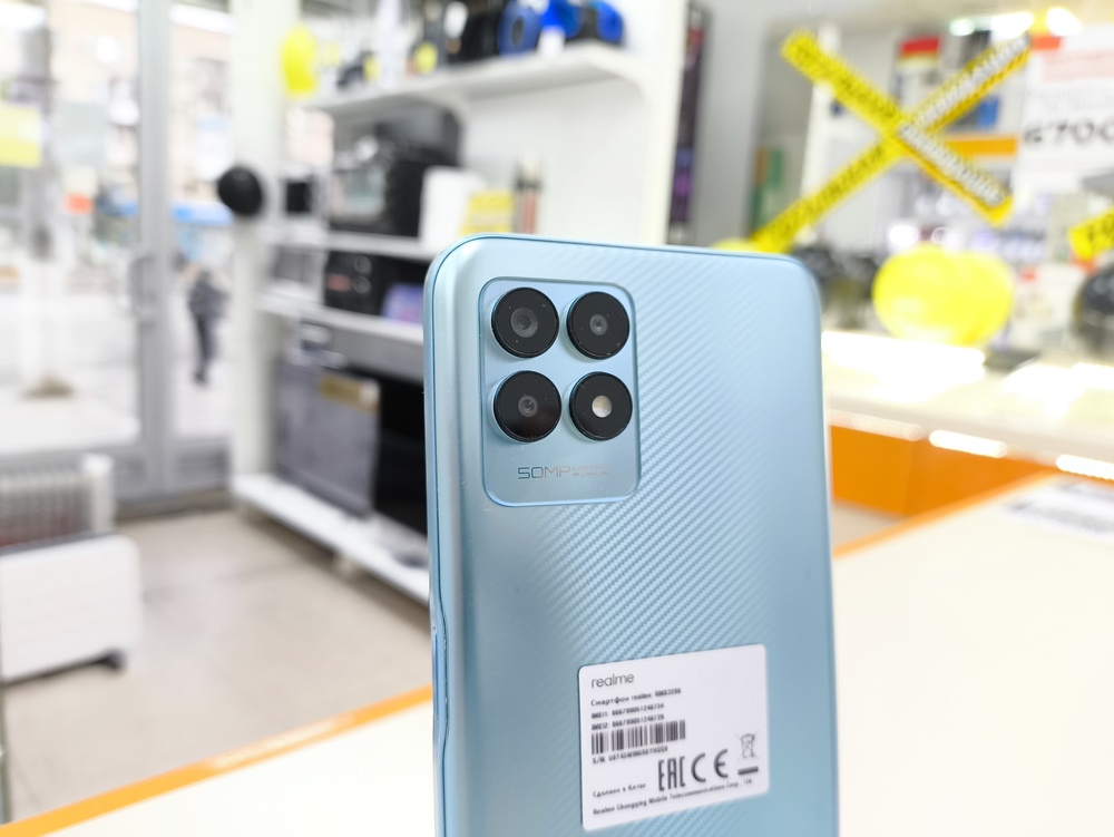 Смартфон Realme Narzo 50 4/64