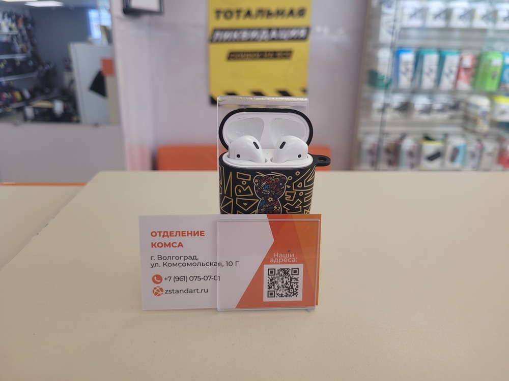Наушники беспроводные Apple AirPods 2