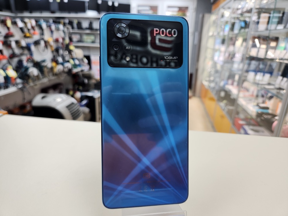 Смартфон Xiaomi Poco X4 Pro 8/256