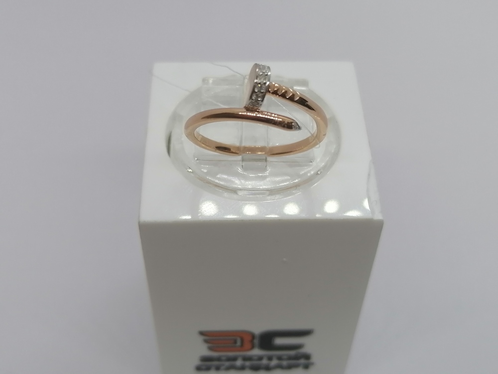 КОЛЬЦО БРИЛЛИАНТ (Au 585)