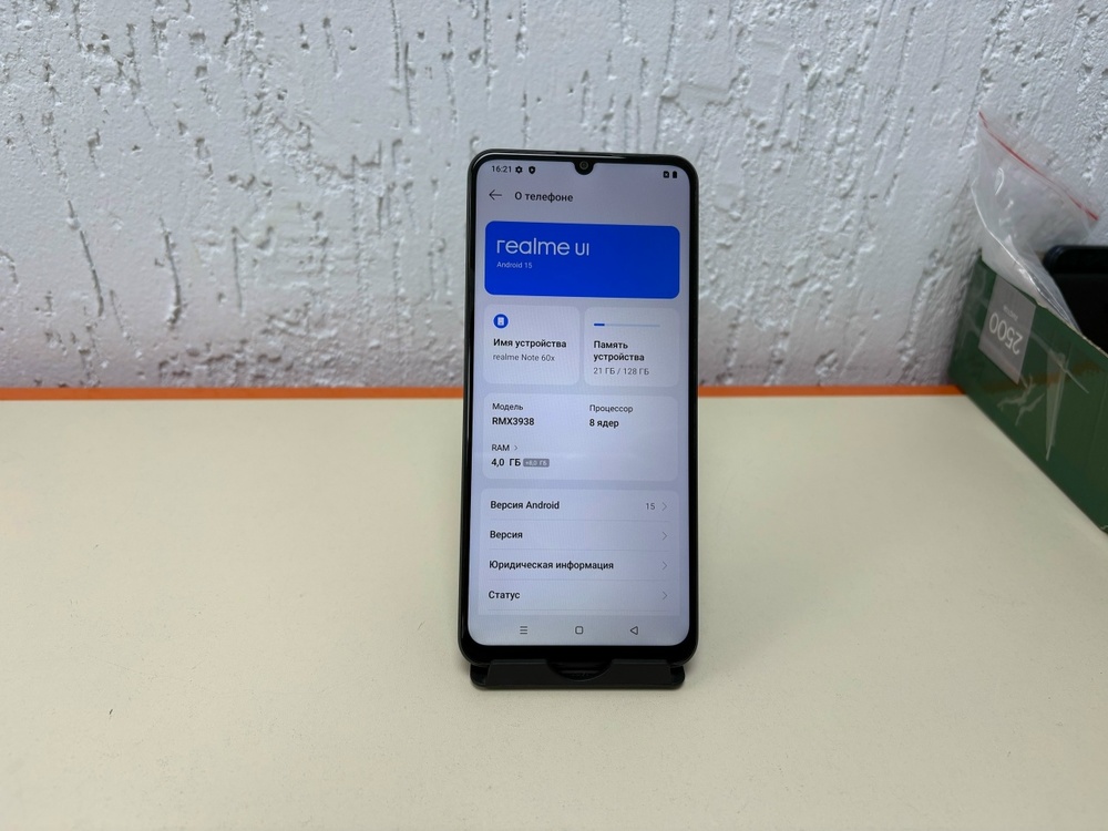 Смартфон Realme Note 60X 4/128