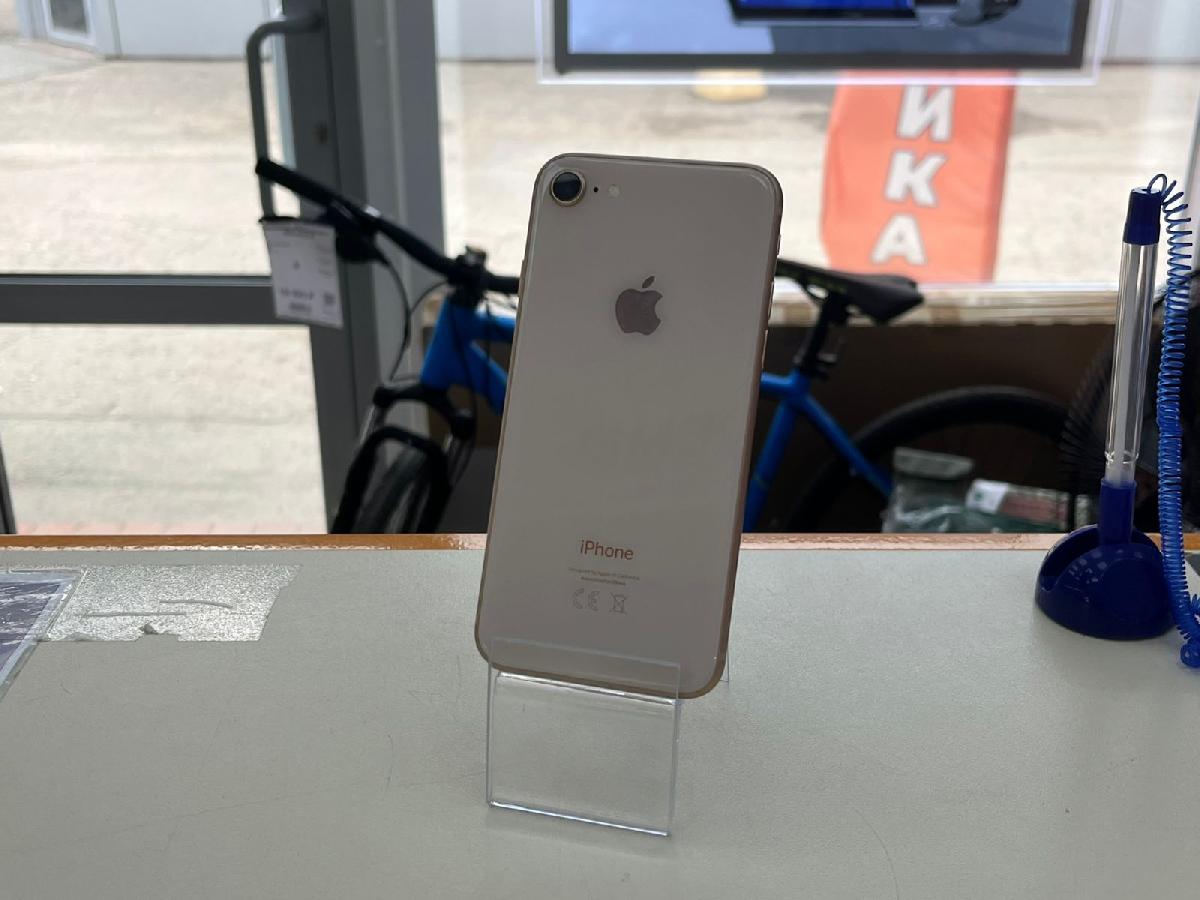 Смартфон Apple iPhone 8 256Gb