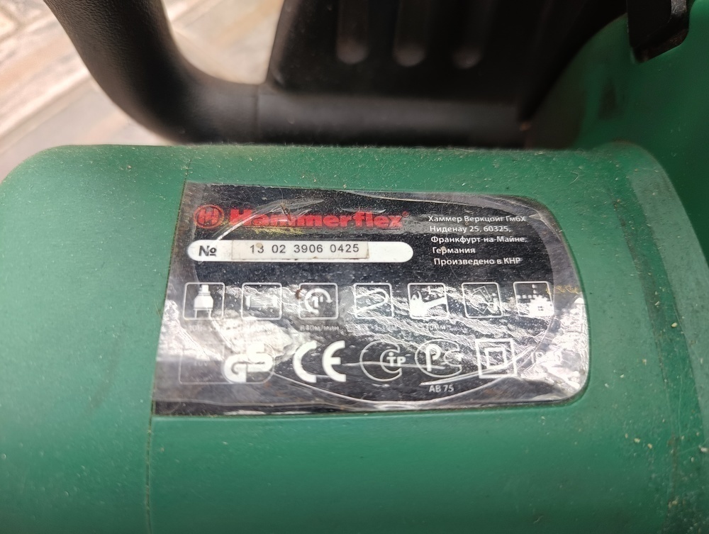 Электропила Hammer CPP 2200C