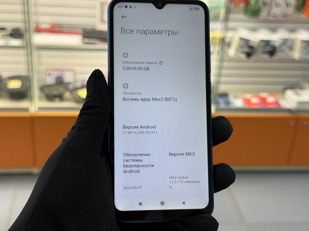 Смартфон Xiaomi Redmi 10A 2/32