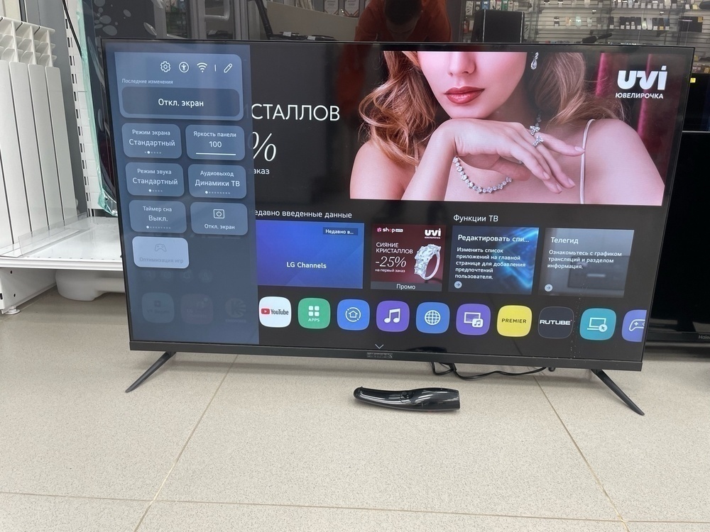 LED Телевизор Витязь 43LF1230