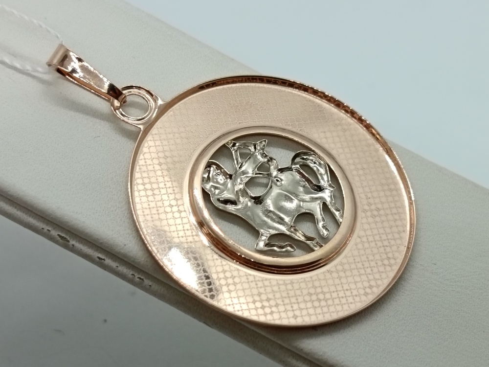 КрБПАстр ПОДВЕСКА ЗНАК ЗОДИАКА СТРЕЛЕЦ (Au 585) КрБПАстр ПОДВЕСКА ЗНАК ЗОДИАКА СТРЕЛЕЦ (Au 585)