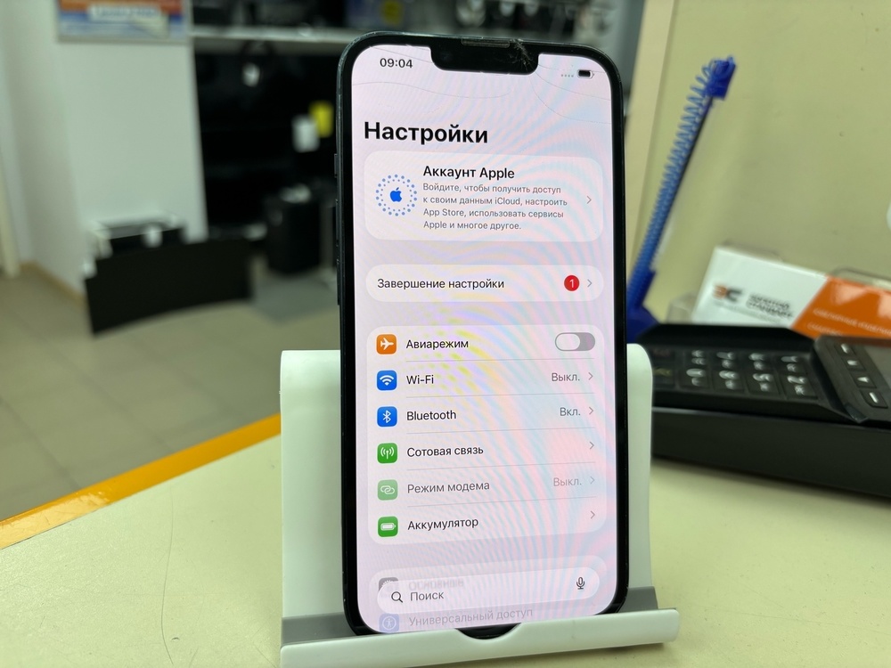 Смартфон Apple Iphone 14 256Gb
