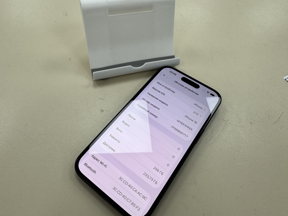 Смартфон Apple Iphone 16 256Gb
