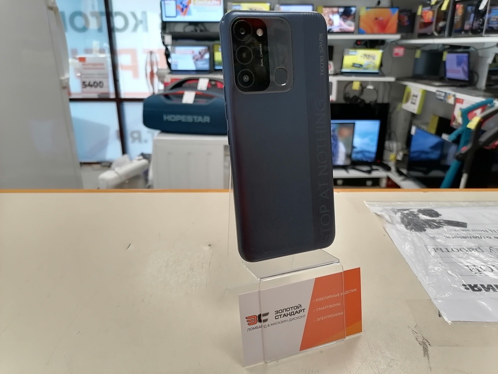 Смартфон Tecno Spark 8C 4/64