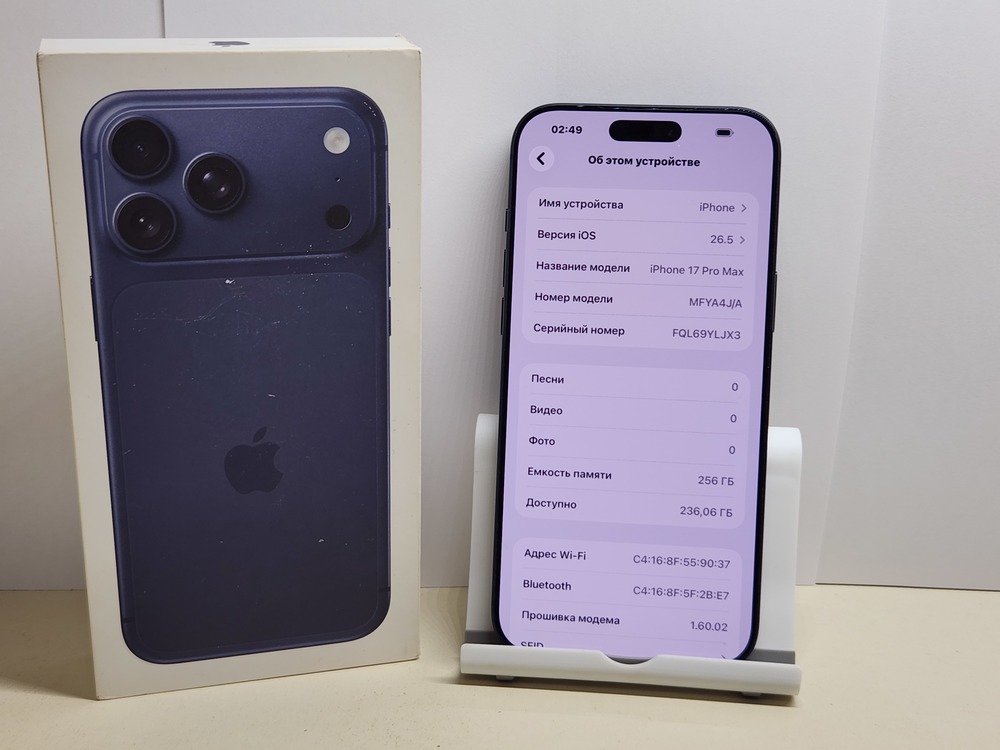 Смартфон Apple Iphone 17 Pro Max 256Gb eSim