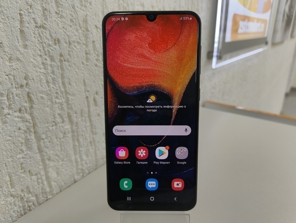 Смартфон Samsung Galaxy A50 4/64