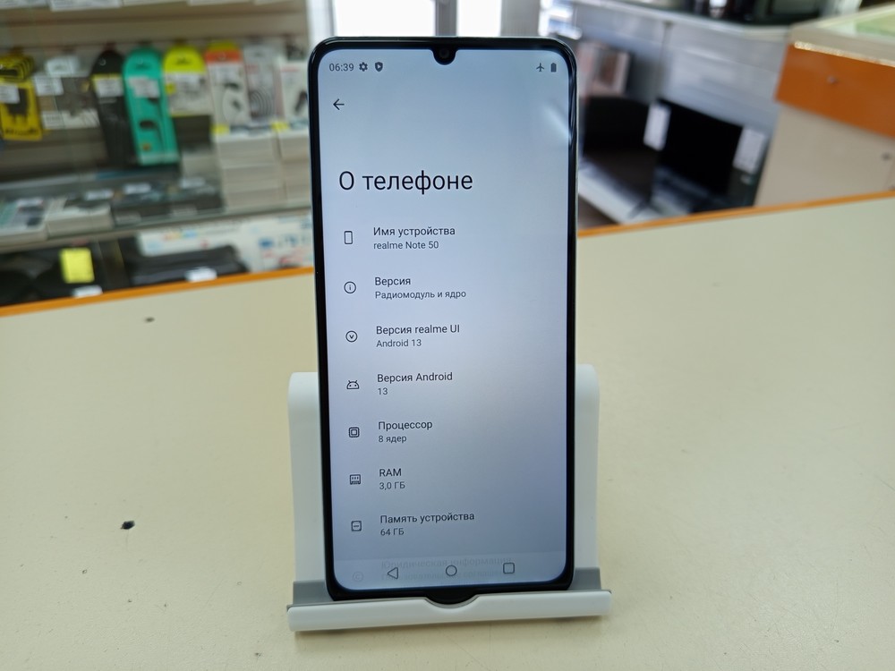 Смартфон Realme Note 50 3/64