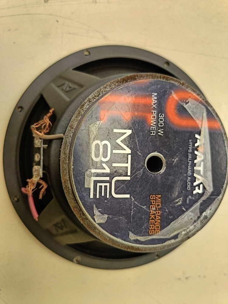 Автоакустика передняя Avatar MTU81Le