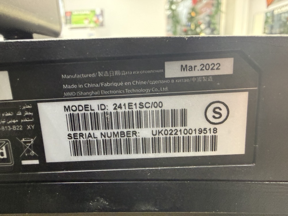 Монитор Philips 241E1