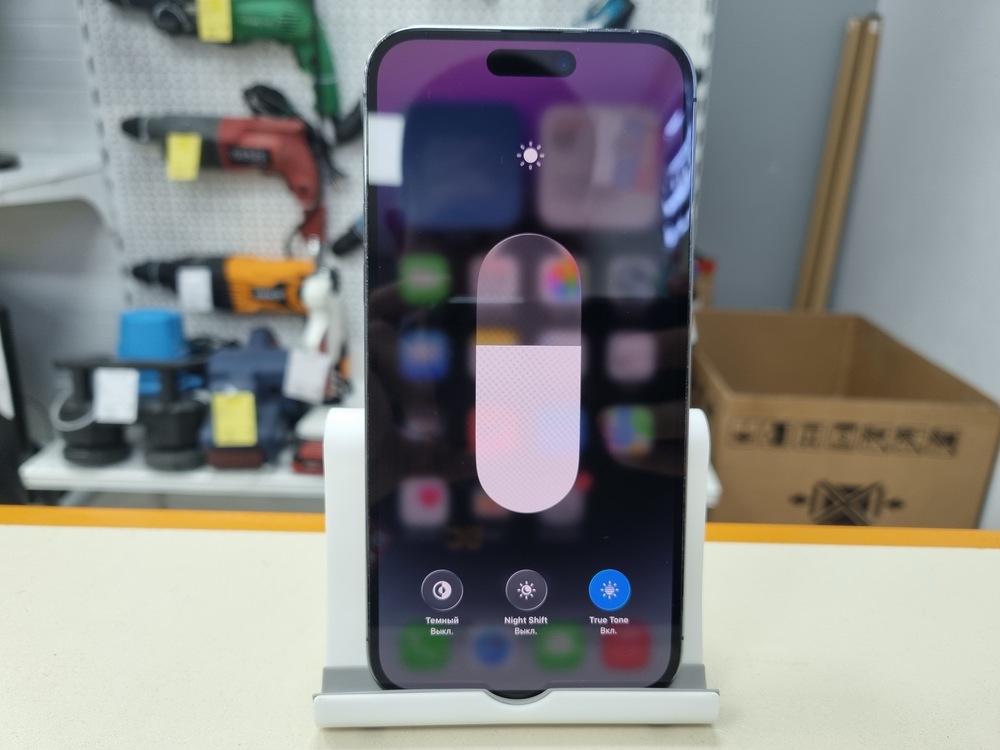Смартфон Apple Iphone 14 Pro Max 256Gb