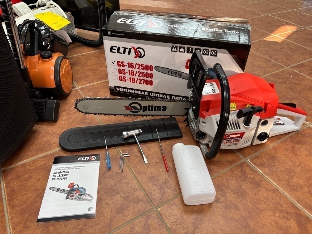 Бензопила Optima GS-16/2500
