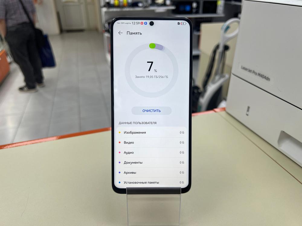 Смартфон Huawei Nova 12i 8/256