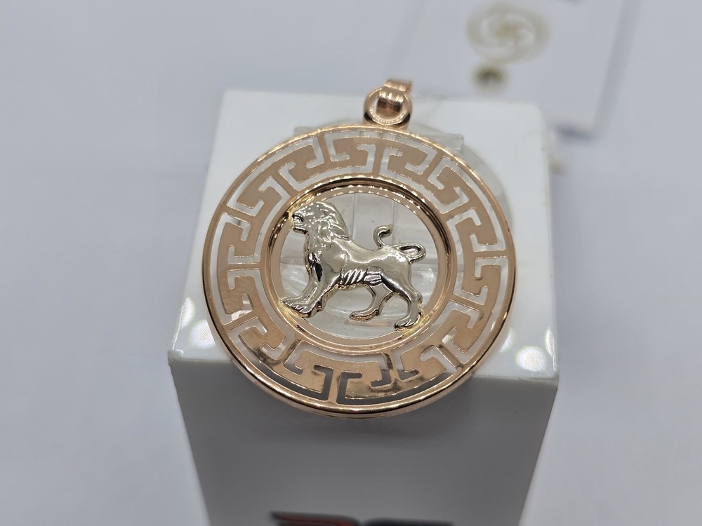 ПОДВЕСКА ЗНАК ЗОДИАКА ЛЕВ (Au 585)