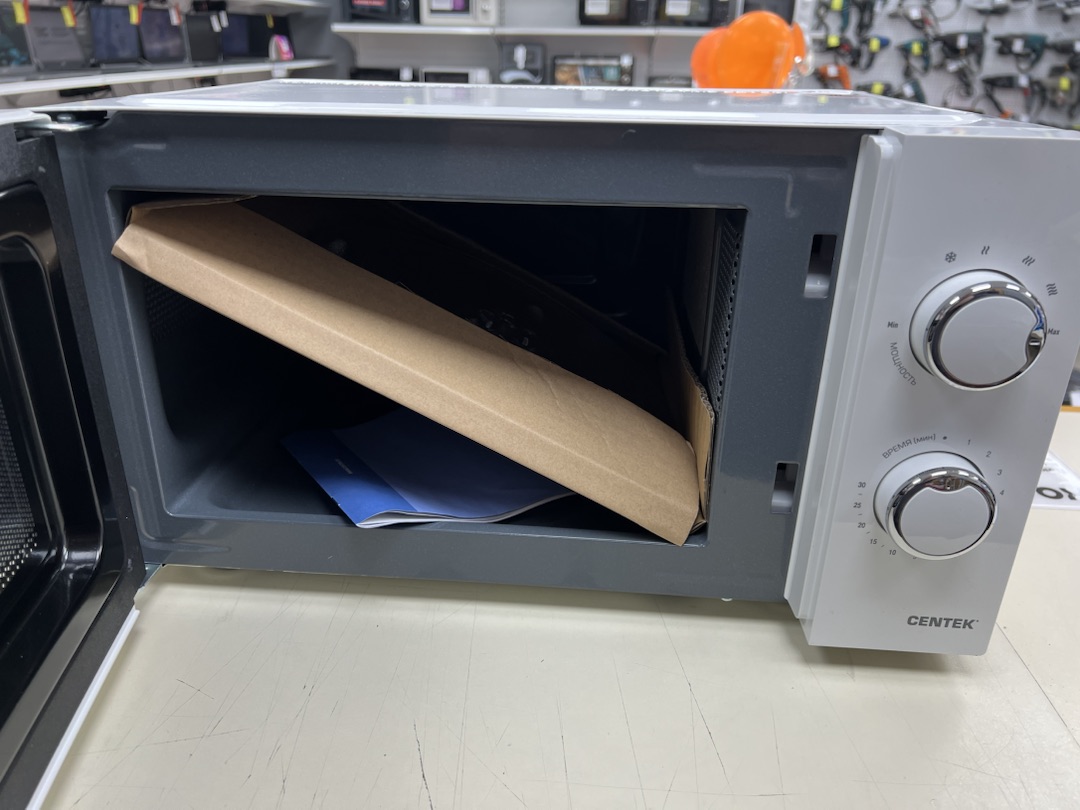 Микроволновая печь Centek CT-1575