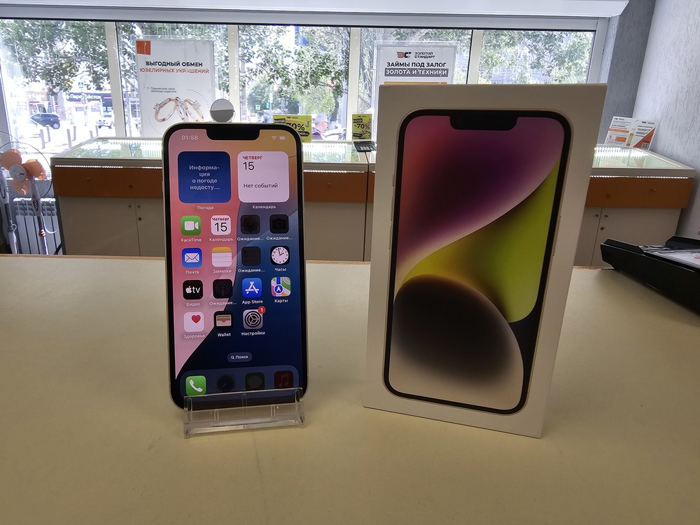 Смартфон Apple Iphone 14 128Gb