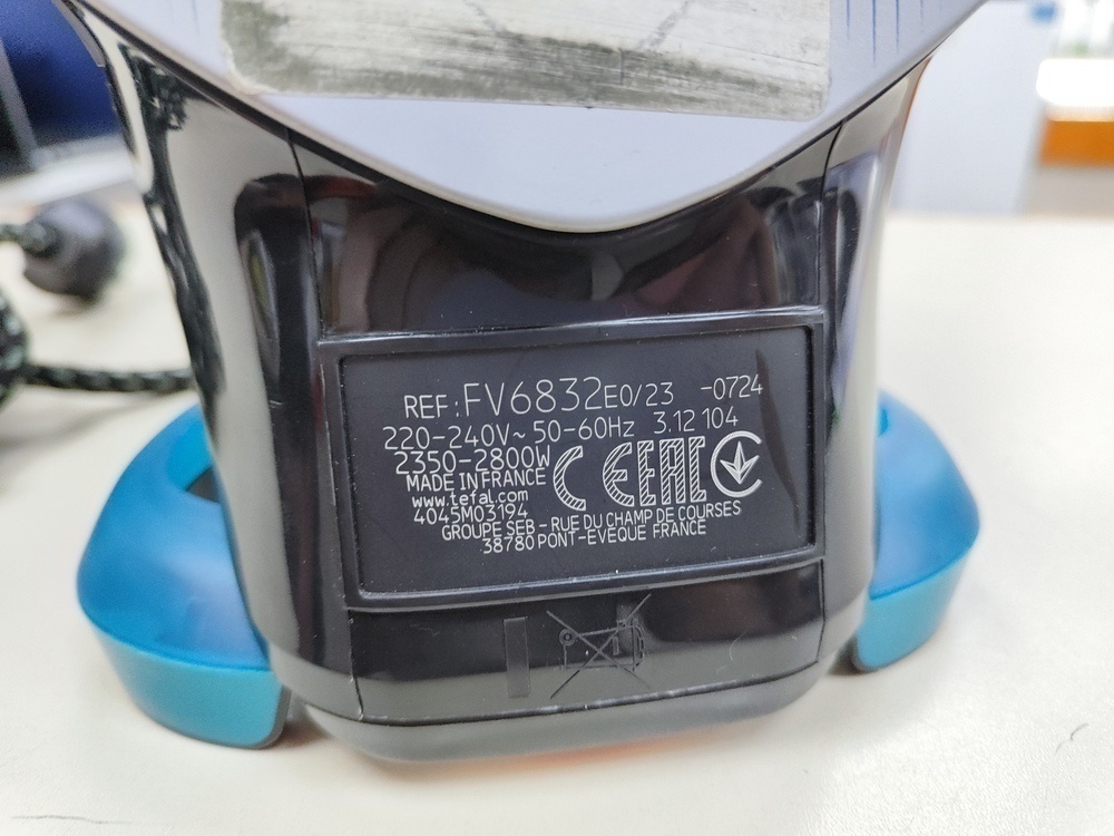 Утюг Tefal FV6832E0