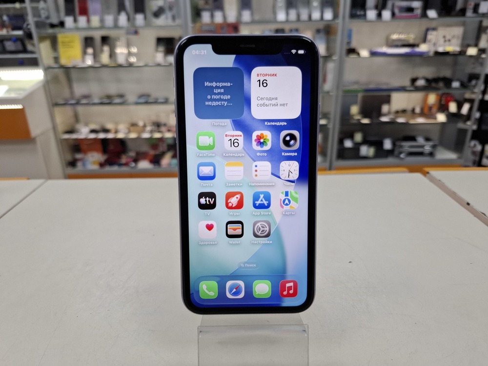 Смартфон Apple iPhone 11 128Gb