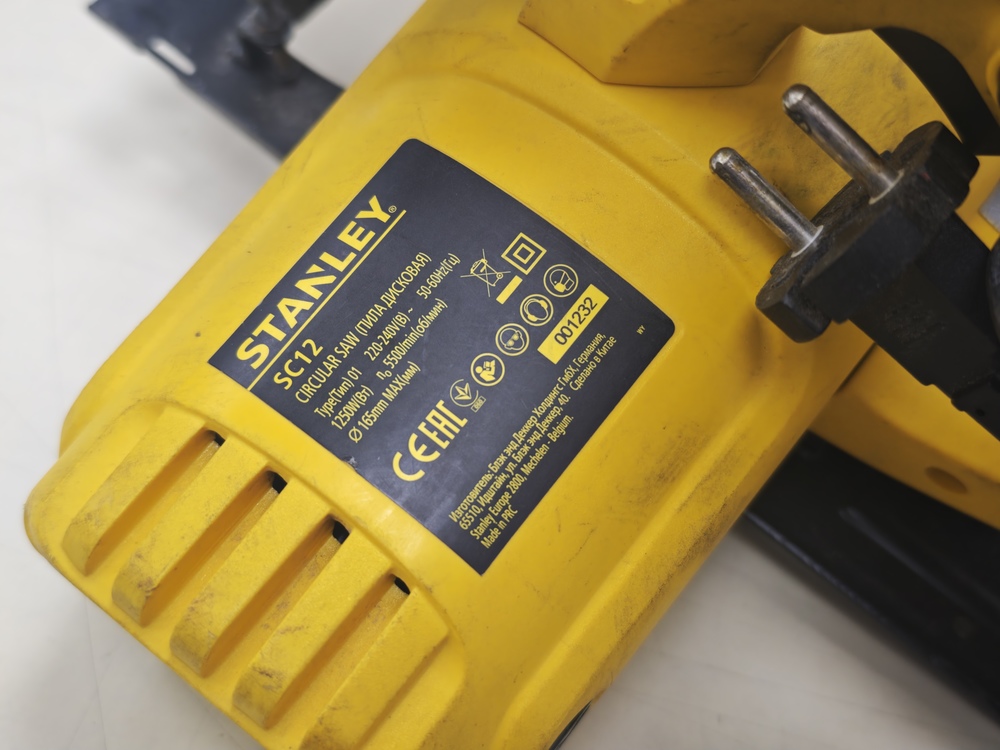 Дисковая пила Stanley SC 12