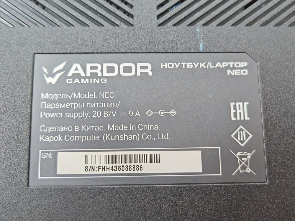 Ноутбук ARDOR Gaming; Core I5-12450H, GeForce RTX 4050, 16 Гб, 2 Tb, Нет