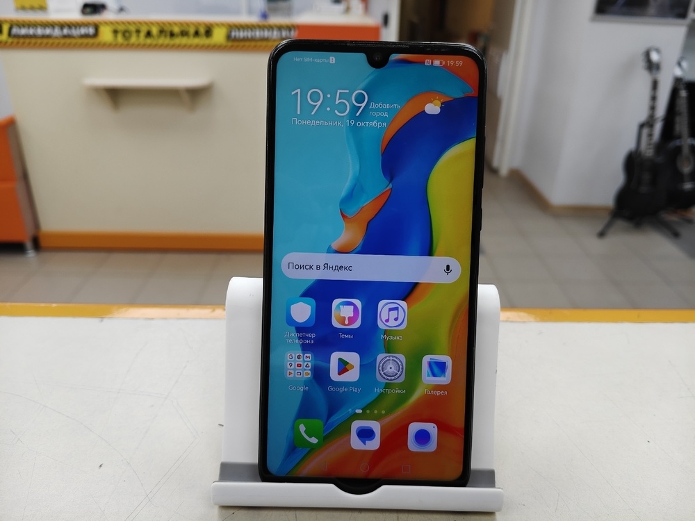 Смартфон Huawei P30 Lite 4/128GB