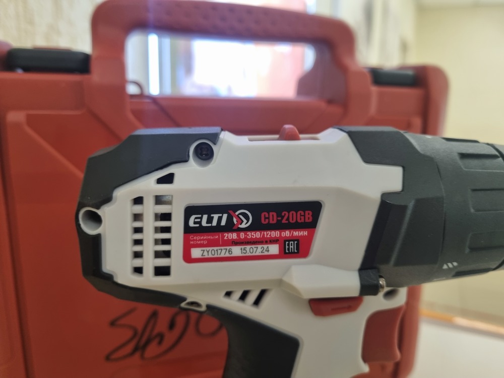 Шуруповерт ELTI CD-20GB