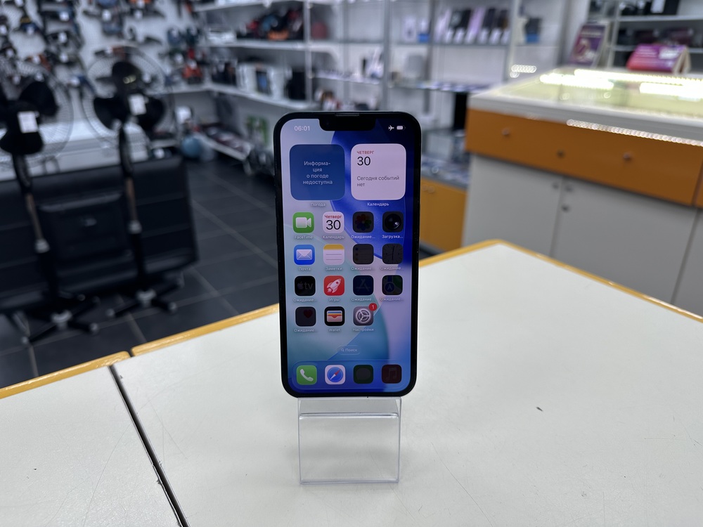 Смартфон Apple Iphone 14 128Gb