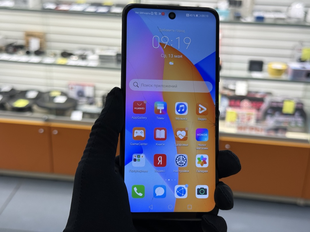 Смартфон Honor 10X Lite 4/128