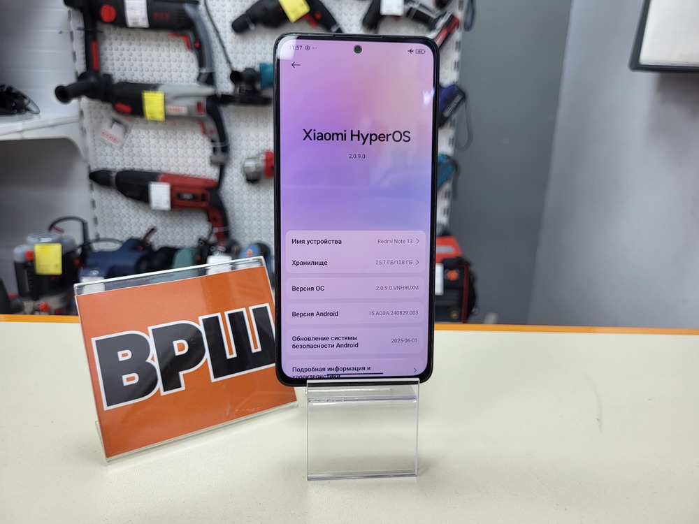 Смартфон Xiaomi Redmi note 13 8/128