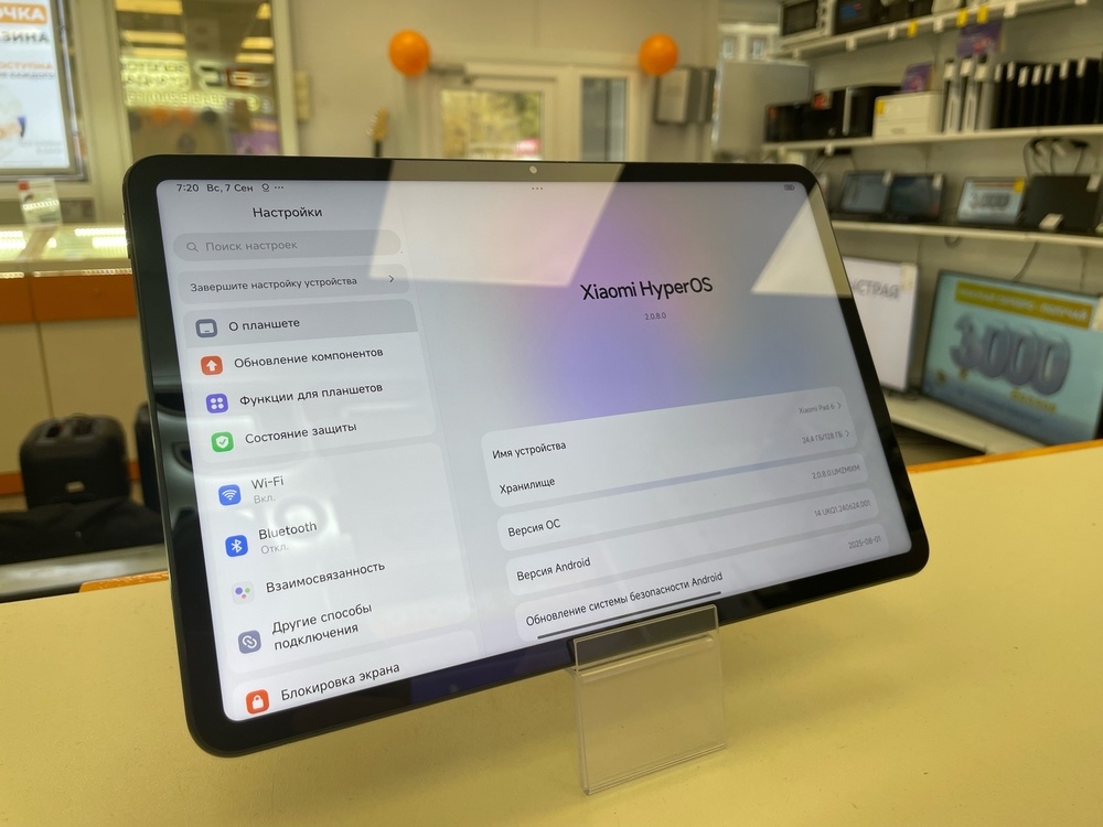 Планшет Xiaomi Pad 6/128