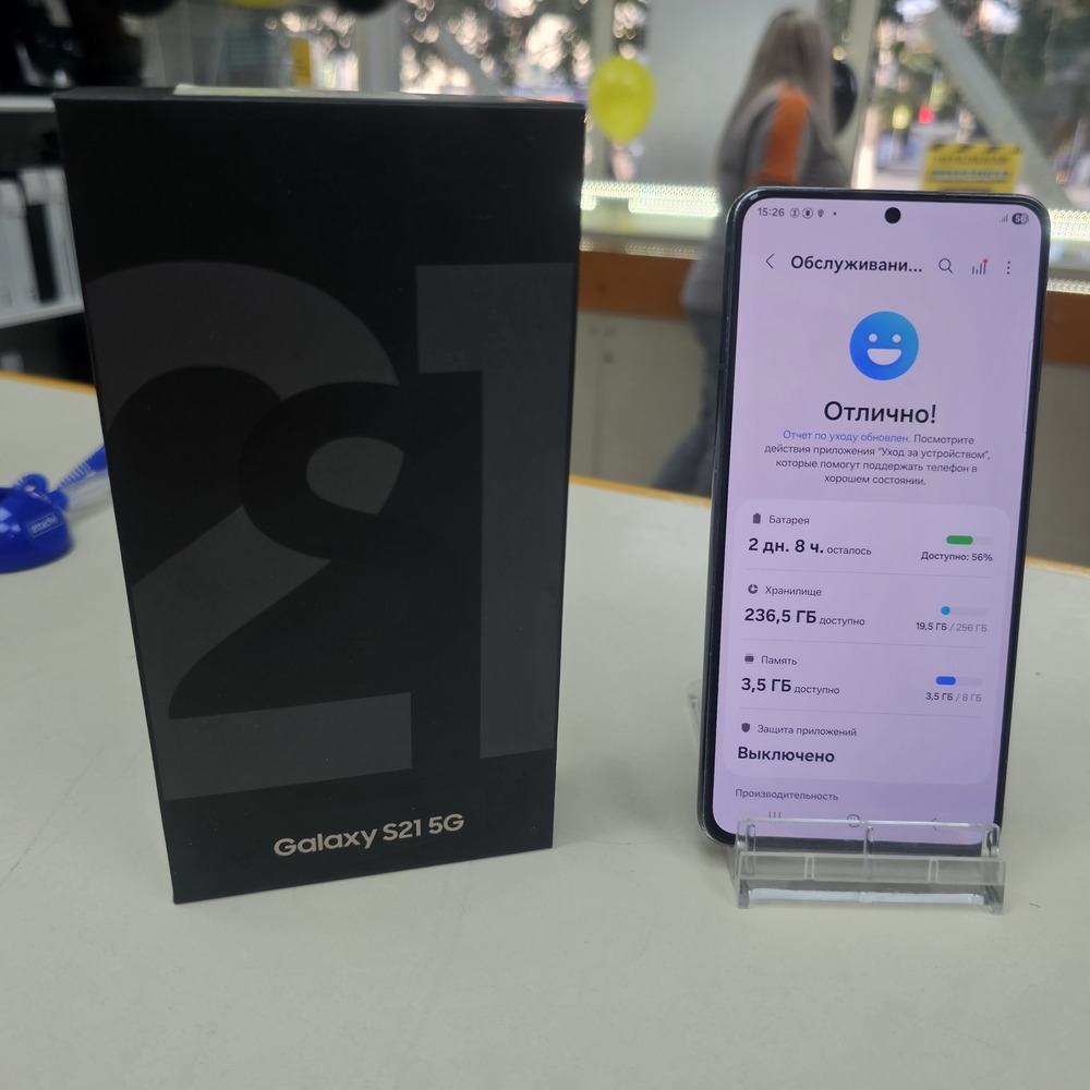 Смартфон Samsung Galaxy S21 5G 8/256